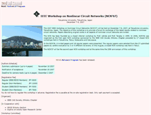 Tablet Screenshot of ncn07.is.tokushima-u.ac.jp